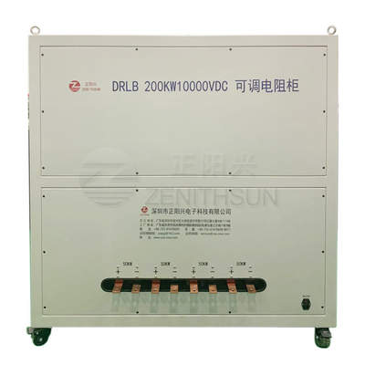 Essai réglable réactif factice portatif de générateur de banque de charge de C.C de 200KW 10KV