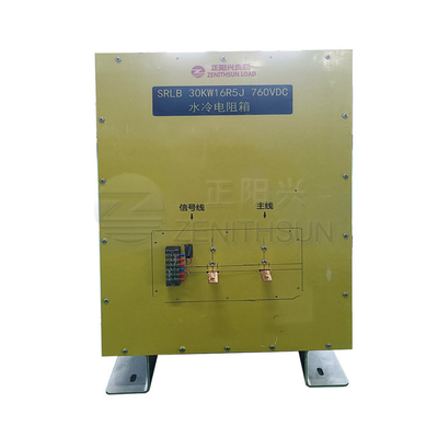 Puissance élevée refroidie à l'eau de banque de charge 40KW40R pour des systèmes d'alimentation générale de secours